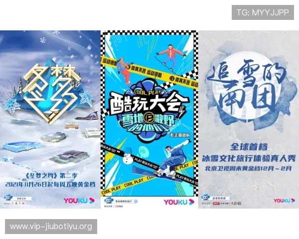 体育吧极速体育足球直播服务覆盖全部英超赛事，满足足球迷的多样观看需求